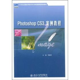 孔夫子舊書(shū)網(wǎng)合肥經(jīng)濟(jì)技術(shù)開(kāi)發(fā)區(qū)楓葉書(shū)店上架最新計(jì)算機(jī)技術(shù)開(kāi)發(fā)書(shū)籍