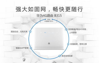 卓翼科技（sz002369）是否還有投資價(jià)值？